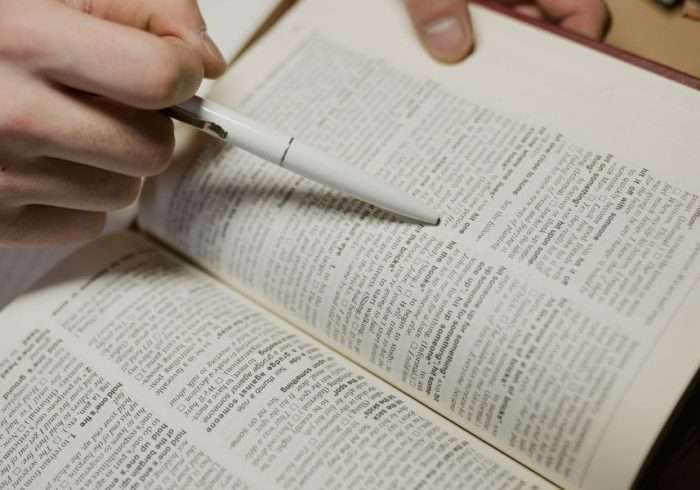 kosakata bahasa indonesai yang masuk kamus oxford