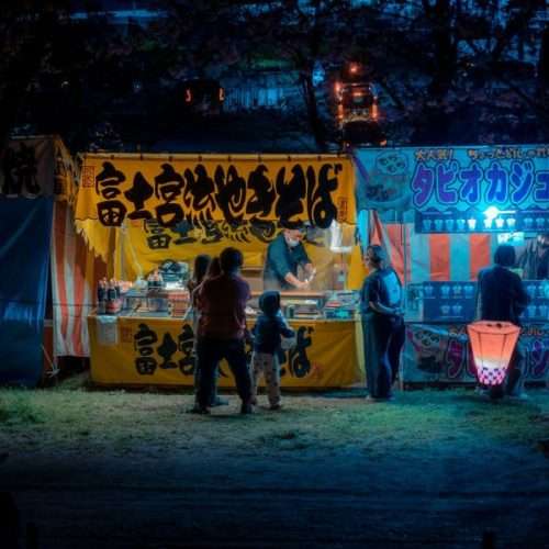 matsuri