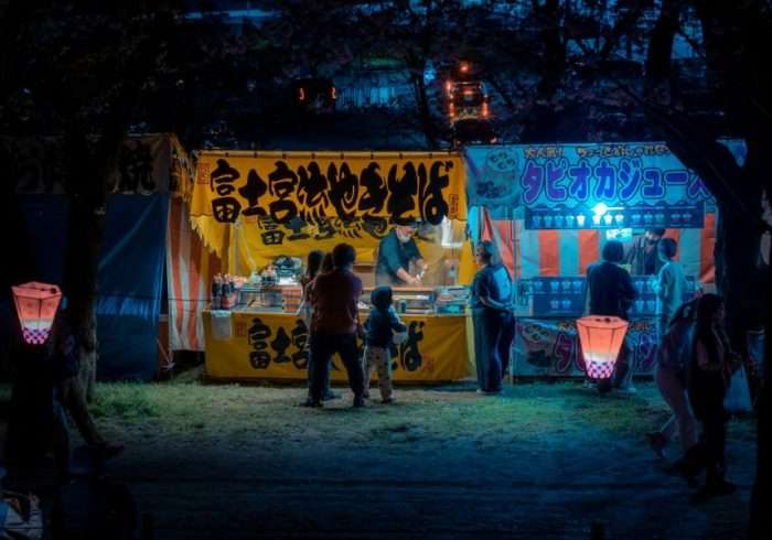 matsuri