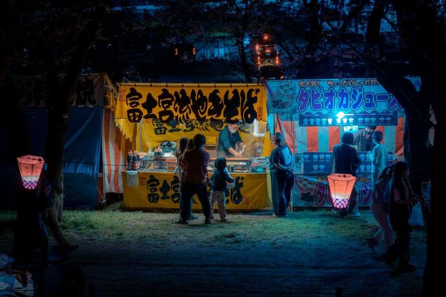 matsuri